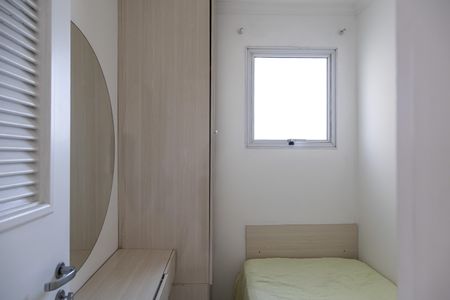 Apartamento à venda com 185m², 3 quartos e 3 vagasQuarto de Serviço
