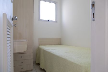 Apartamento à venda com 185m², 3 quartos e 3 vagasQuarto de Serviço