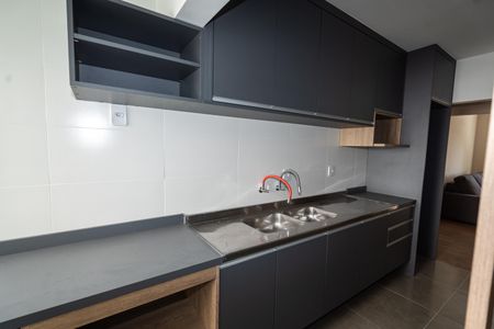 Apartamento à venda com 75m², 2 quartos e 2 vagasCozinha