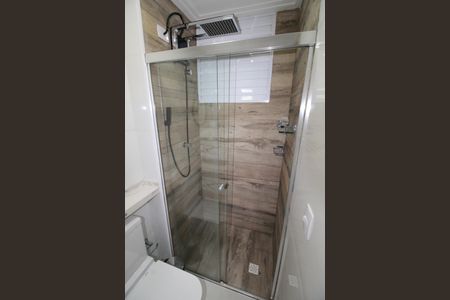 Apartamento para alugar com 47m², 2 quartos e 1 vagaBanheiro