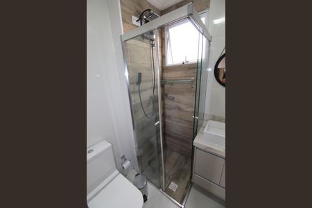 Apartamento para alugar com 47m², 2 quartos e 1 vagaBanheiro da Suíte