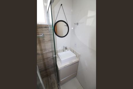 Apartamento para alugar com 47m², 2 quartos e 1 vagaBanheiro da Suíte