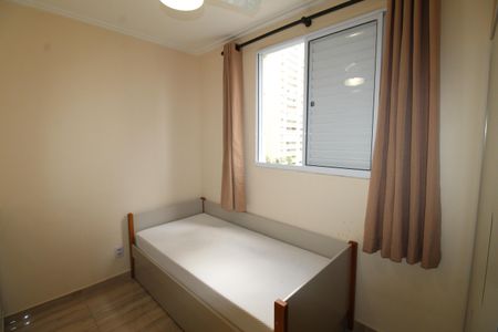 Apartamento para alugar com 47m², 2 quartos e 1 vagaQuarto 