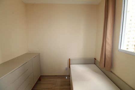 Apartamento para alugar com 47m², 2 quartos e 1 vagaQuarto 