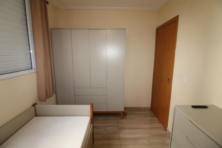 Apartamento para alugar com 47m², 2 quartos e 1 vagaQuarto 