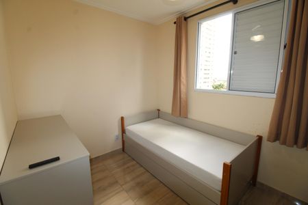 Apartamento para alugar com 47m², 2 quartos e 1 vagaQuarto 