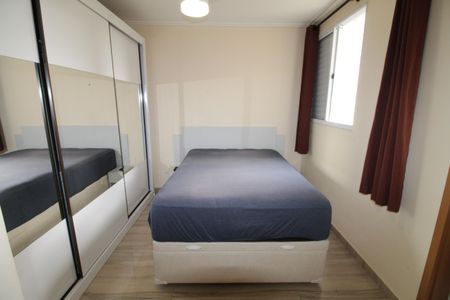 Apartamento para alugar com 47m², 2 quartos e 1 vagaSuíte