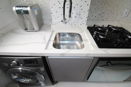 Apartamento para alugar com 47m², 2 quartos e 1 vagaCozinha