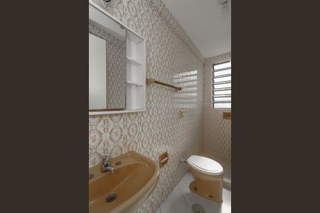 Apartamento à venda com 73m², 2 quartos e 1 vagaBanheiro