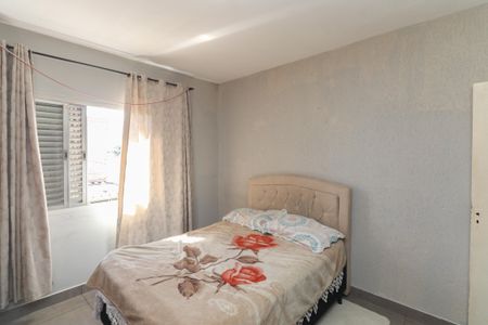 Casa à venda com 98m², 2 quartos e 1 vaga Casa à venda com 98m², 2 quartos e 1 vagaQuarto 1