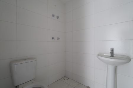 Apartamento à venda com 190m², 4 quartos e 3 vagasÁrea e banheiro de Serviço