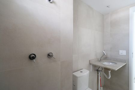 Apartamento à venda com 190m², 4 quartos e 3 vagasBanheiro da Suíte 1