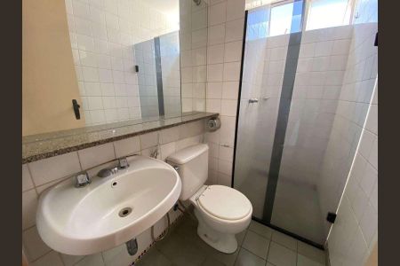 Apartamento para alugar com 63m², 2 quartos e 1 vaga