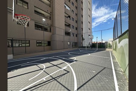 Apartamento à venda com 59m², 2 quartos e 1 vagaQuadra Esportiva