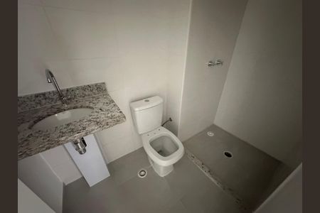 Apartamento à venda com 59m², 2 quartos e 1 vagaBanheiro Social