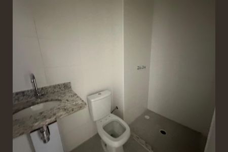 Apartamento à venda com 59m², 2 quartos e 1 vagaBanheiro Social