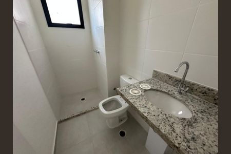 Apartamento à venda com 59m², 2 quartos e 1 vagaBanheiro da Suíte