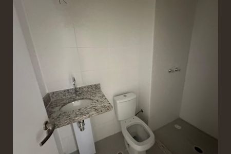 Apartamento à venda com 59m², 2 quartos e 1 vagaBanheiro Social