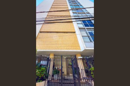 Apartamento à venda com 138m², 3 quartos e 1 vagafachada do predio