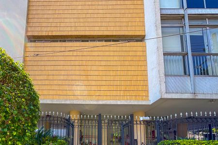 Apartamento à venda com 138m², 3 quartos e 1 vagafachada do predio