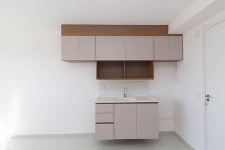 Apartamento para alugar com 33m², 2 quartos e sem vagaSala/Cozinha