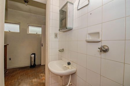 Apartamento à venda com 200m², 4 quartos e 1 vagaBanheiro Auxiliar