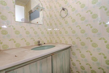 Apartamento à venda com 200m², 4 quartos e 1 vagaLavabo 