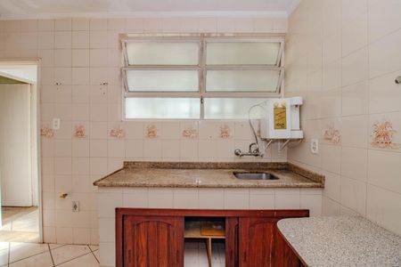 Apartamento à venda com 200m², 4 quartos e 1 vagaCozinha e Área de Serviço