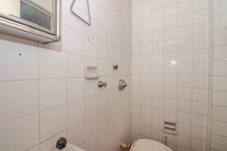 Apartamento à venda com 200m², 4 quartos e 1 vagaBanheiro Auxiliar