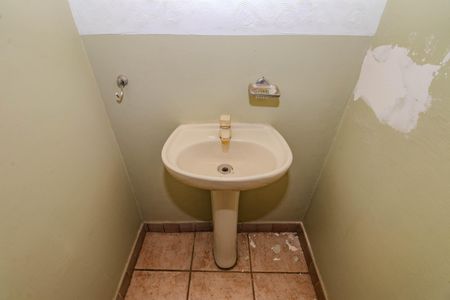 Apartamento à venda com 200m², 4 quartos e 1 vagaLavabo da Cobertura