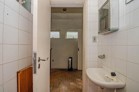 Apartamento à venda com 200m², 4 quartos e 1 vagaBanheiro Auxiliar