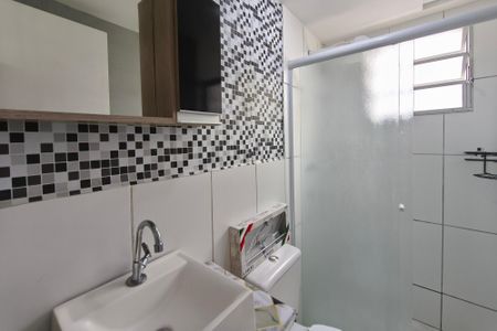 Apartamento para alugar com 43m², 2 quartos e 1 vagaBanheiro