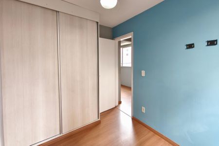 Quarto 2 de apartamento para alugar com 2 quartos, 43m² em Chácaras São Martinho, Campinas