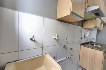 Apartamento para alugar com 43m², 2 quartos e 1 vagaÁrea de Serviço
