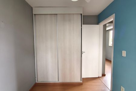 Apartamento para alugar com 43m², 2 quartos e 1 vagaQuarto 2