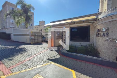 Apartamento para alugar com 43m², 2 quartos e 1 vagaFachada do Condomínio