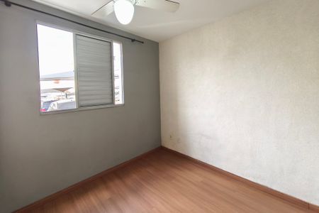 Apartamento para alugar com 43m², 2 quartos e 1 vagaQuarto 1