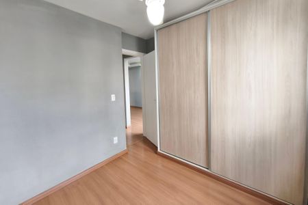 Apartamento para alugar com 43m², 2 quartos e 1 vagaQuarto 1
