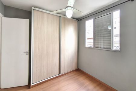 Apartamento para alugar com 43m², 2 quartos e 1 vagaQuarto 1