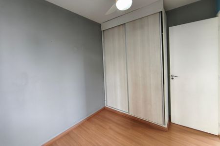 Apartamento para alugar com 43m², 2 quartos e 1 vagaQuarto 2