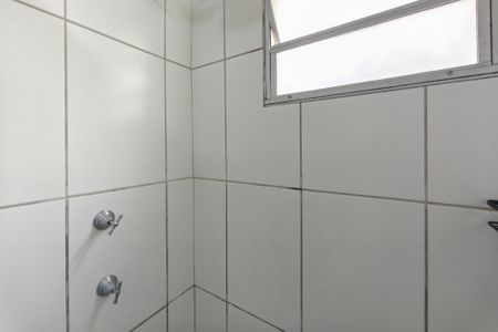 Apartamento para alugar com 43m², 2 quartos e 1 vagaBanheiro