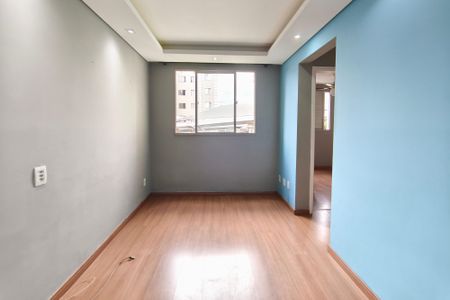Apartamento para alugar com 43m², 2 quartos e 1 vagaSala
