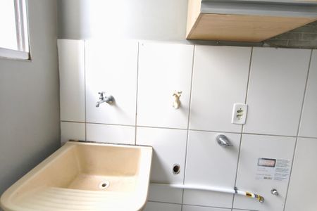 Apartamento para alugar com 43m², 2 quartos e 1 vagaÁrea de Serviço