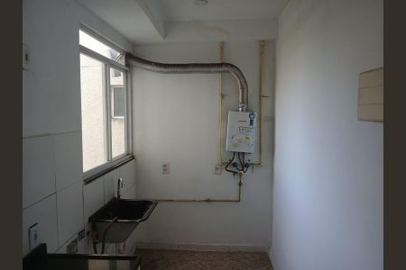 Área de serviço de apartamento para alugar com 2 quartos, 65m² em Santa Cruz, Rio de Janeiro