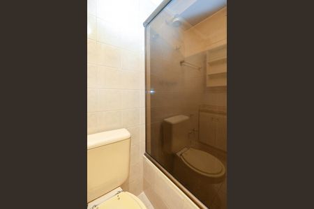 Apartamento à venda com 120m², 3 quartos e 2 vagasBanheiro da Suíte