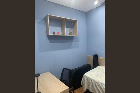 Apartamento para alugar com 52m², 2 quartos e 1 vagaQuarto