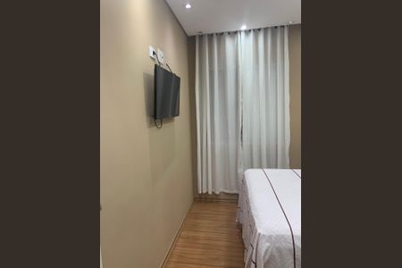 Apartamento para alugar com 52m², 2 quartos e 1 vagaQuarto