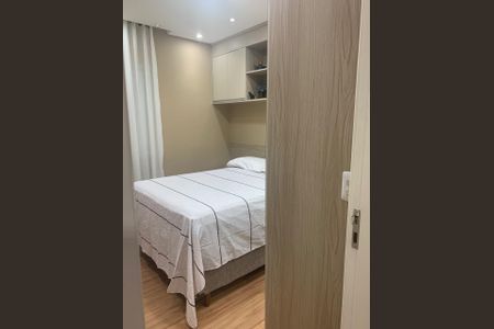 Apartamento para alugar com 52m², 2 quartos e 1 vagaQuarto