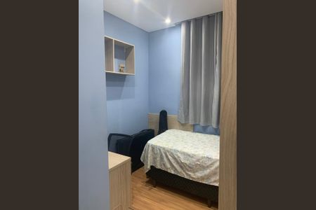 Apartamento para alugar com 52m², 2 quartos e 1 vagaQuarto