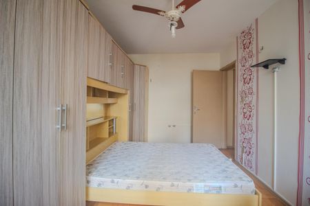 Apartamento para alugar com 48m², 1 quarto e sem vagaQuarto